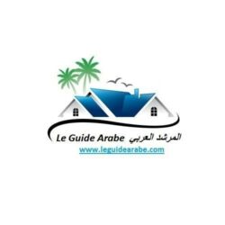logo le guide arabe, location villa a marrakech, louer villa pour vacance par nuit